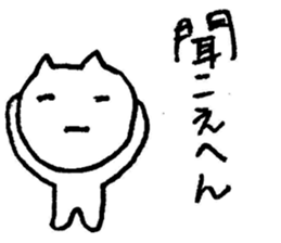 3087087