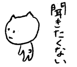 3087088