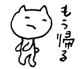 3087089