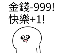 308709016