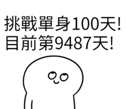 308709019
