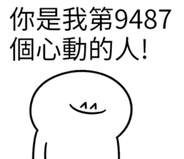 308709025