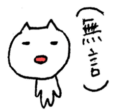 3087092