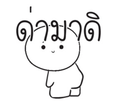308709406