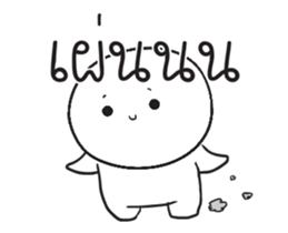 308709410