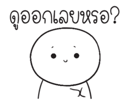 308709412