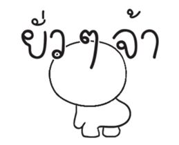 308709413