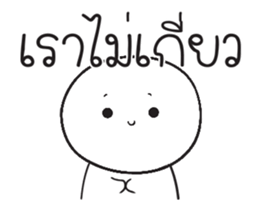 308709418