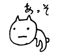 3087097