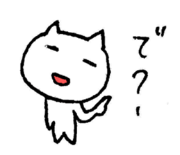 3087104