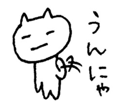 3087105
