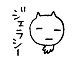 3087112