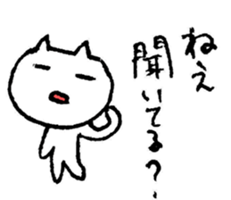 3087116