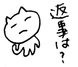 3087117