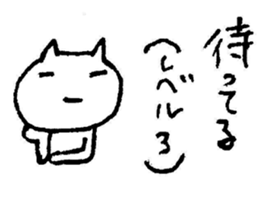 3087119
