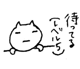 3087120