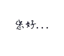 308713856