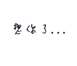 308713868