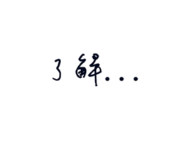 308713871