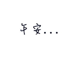 308713883