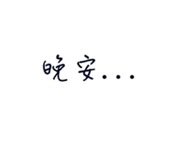 308713884
