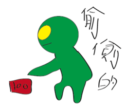 308717455