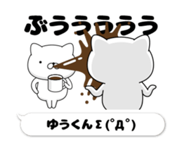 30871910