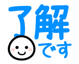 308730246