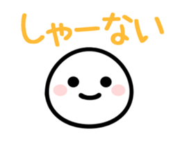 308730264