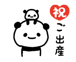 308747603