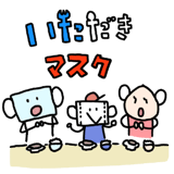 308749016