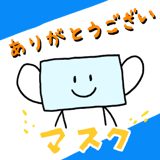 308749018