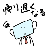 308749022