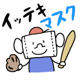 308749026