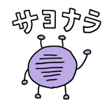 308749034
