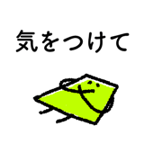308751553