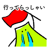 308751554