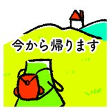 308751555