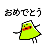 308751557