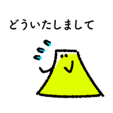 308751559