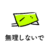 308751564