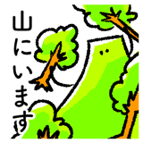 308751571