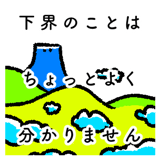 308751581