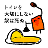 308751583