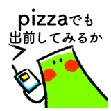 308751584