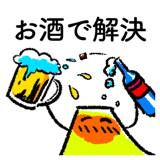 308751587