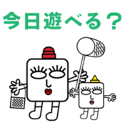 308756840
