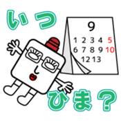 308756841