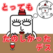 308756853