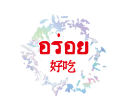 308763006